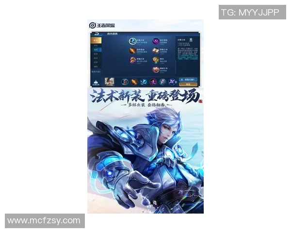 V5战队的荣耀与挑战:从默默无闻到大师赛的辉煌历程